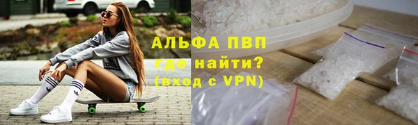 MDMA Premium VHQ Беломорск