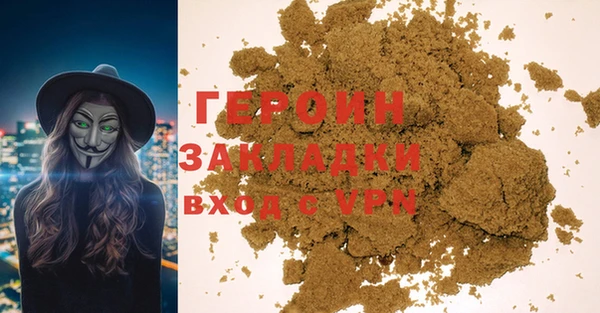 MDMA Premium VHQ Беломорск